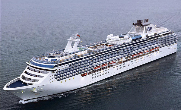 Navio Coral Princess