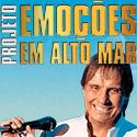 Cruzeiro Roberto Carlos 2023 - Emoções em Alto Mar